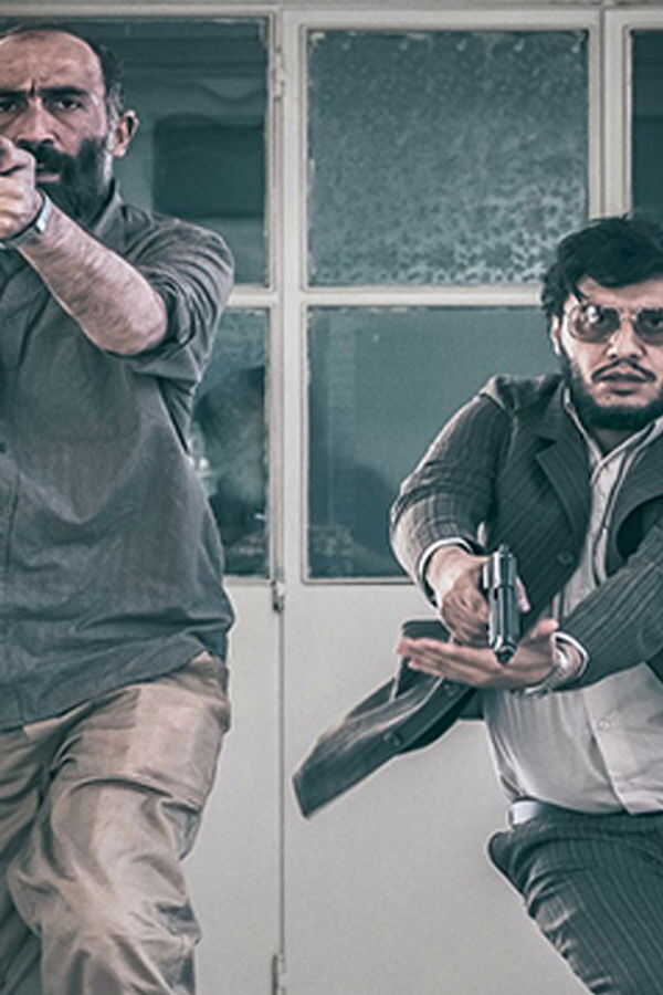 Midday Event: Trace of Blood (2019) 0