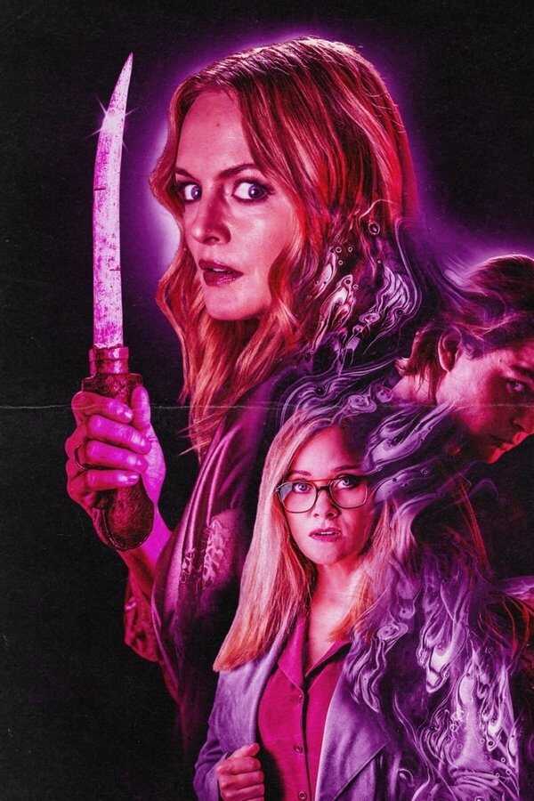 Suitable Flesh (2023) 0