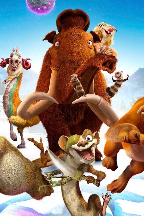 Ice Age: Collision Course (2016) 0