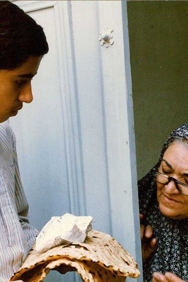 Bread and Poetry (1993) 0