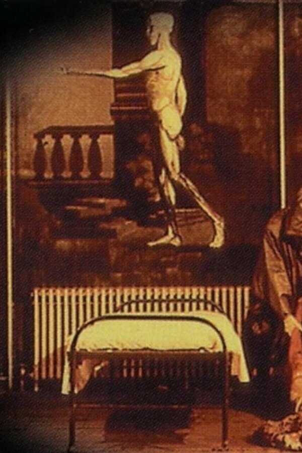 Evil Dead Trap (1988) 0