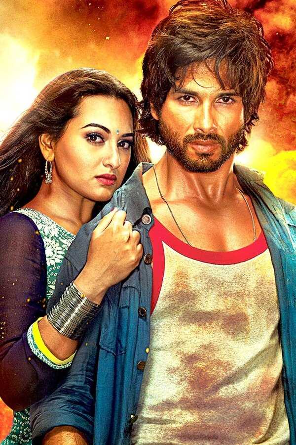 R... Rajkumar (2013) 0