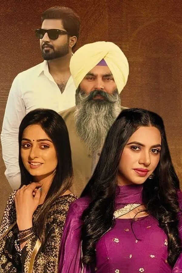 Babul Meriya Guddiya (1970) 0