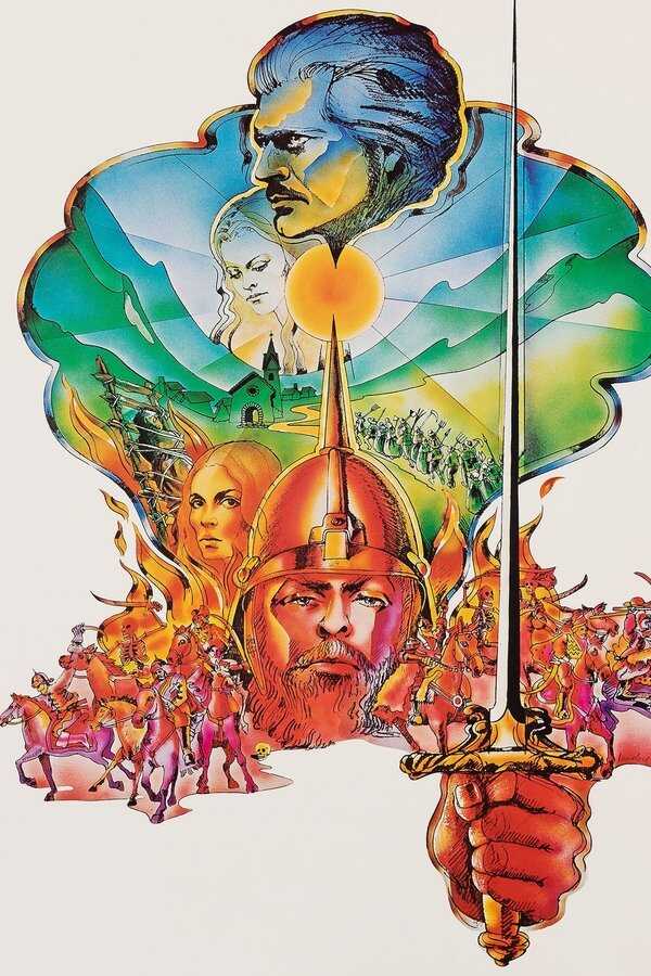 Ostatnia dolina (1971) 0