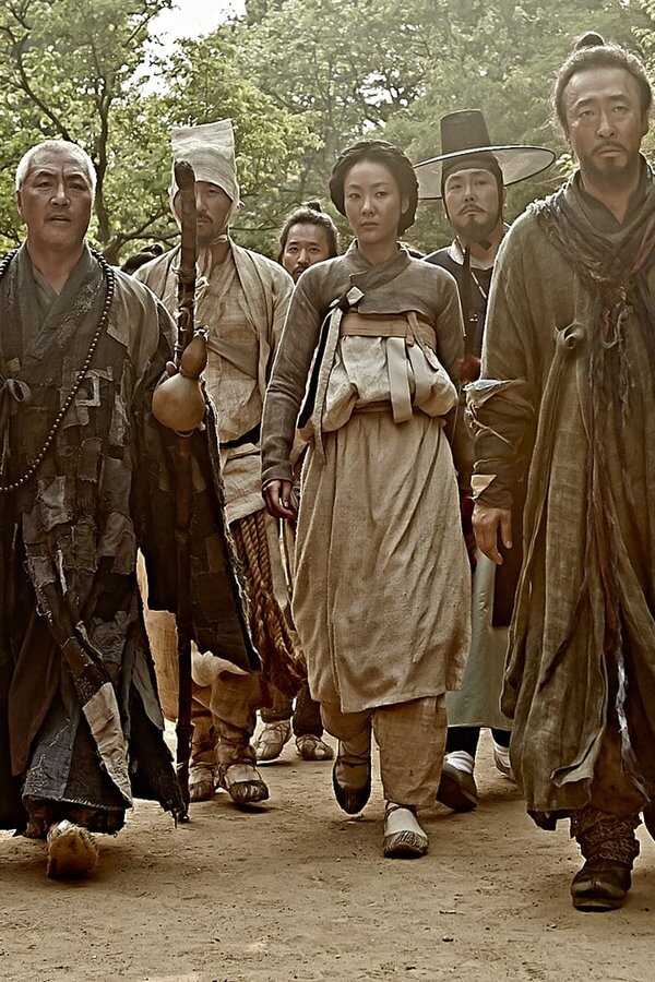 Kundo: Age of the Rampant (2014) 0