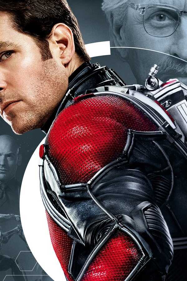 Ant-Man (2015) 0