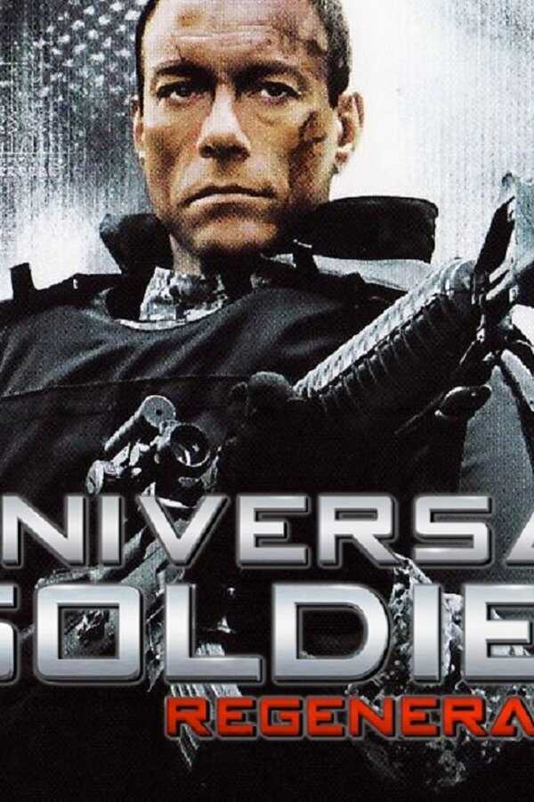 Universal Soldier: Regeneration (2009) 0