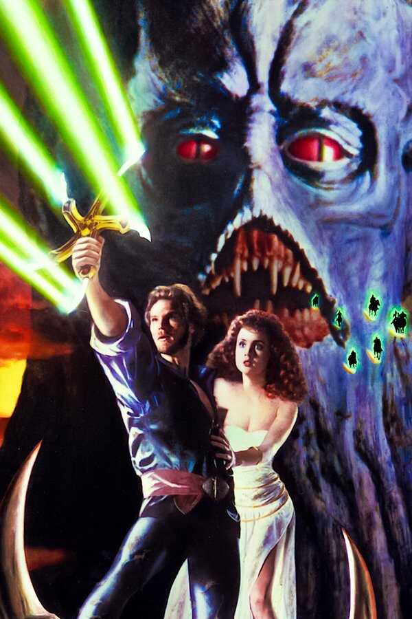 Krull (1983) 0