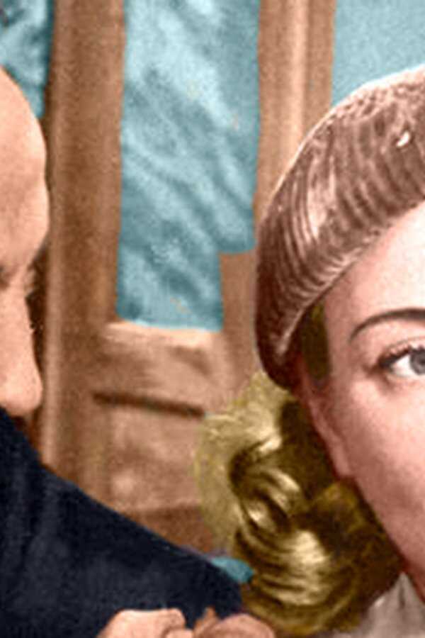 Agence matrimoniale (1952) 0