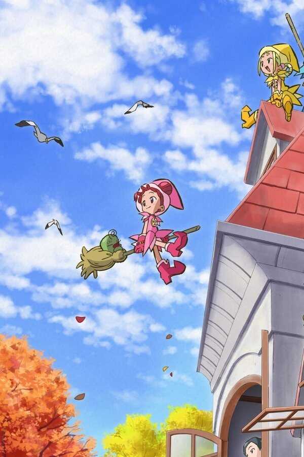 Looking for Magical Doremi (2020) 0