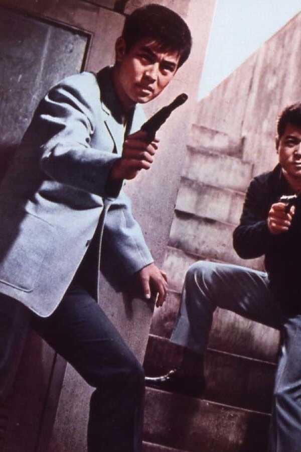 Tokyo Drifter - Der Mann aus Tokio (1966) 0