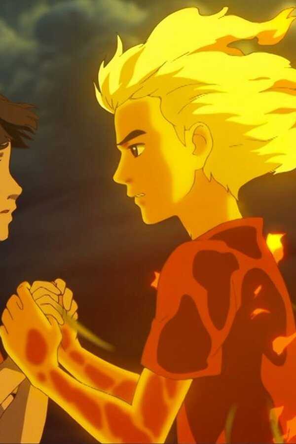 Big Fish & Begonia (2016) 0
