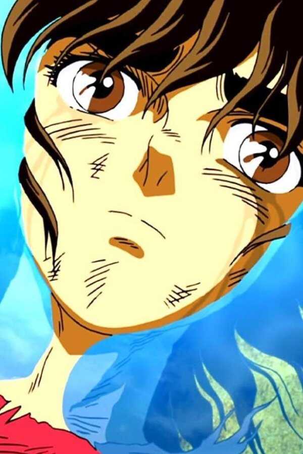 Los Caballeros del Zodiaco: Capítulo del cielo - Overture (2004) 0