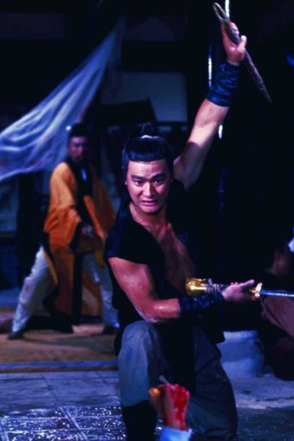 Das Blut der roten Python (1977) 0