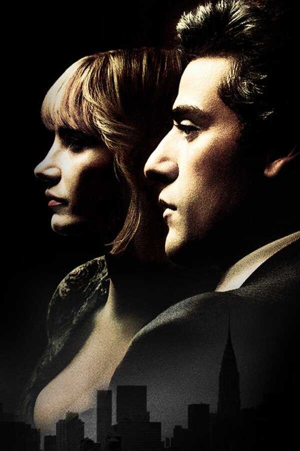 A Most Violent Year (2014) 0