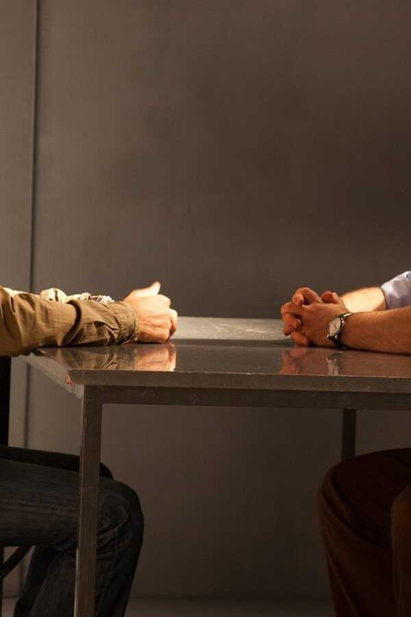 The Green Prince (2014) 0