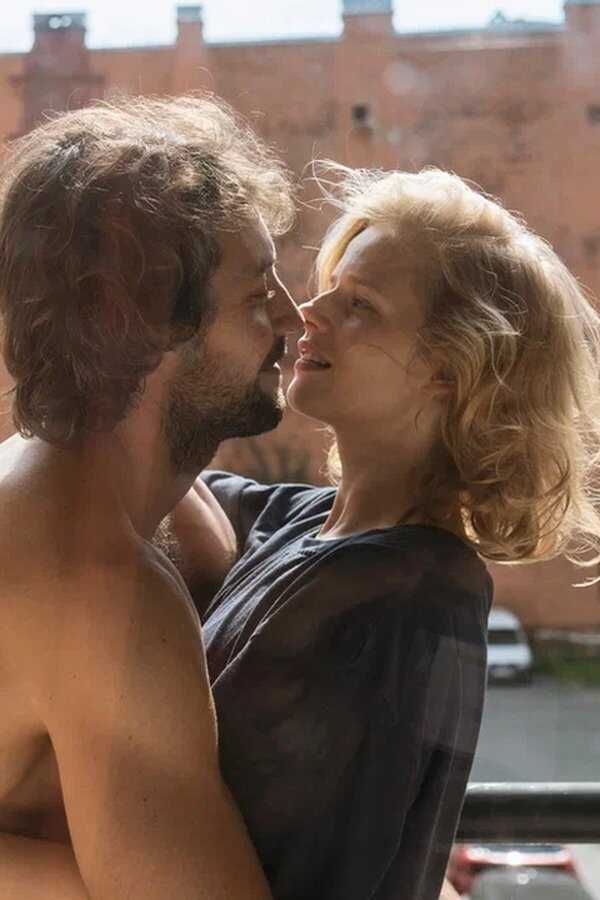 I am Goddess (2023) 0