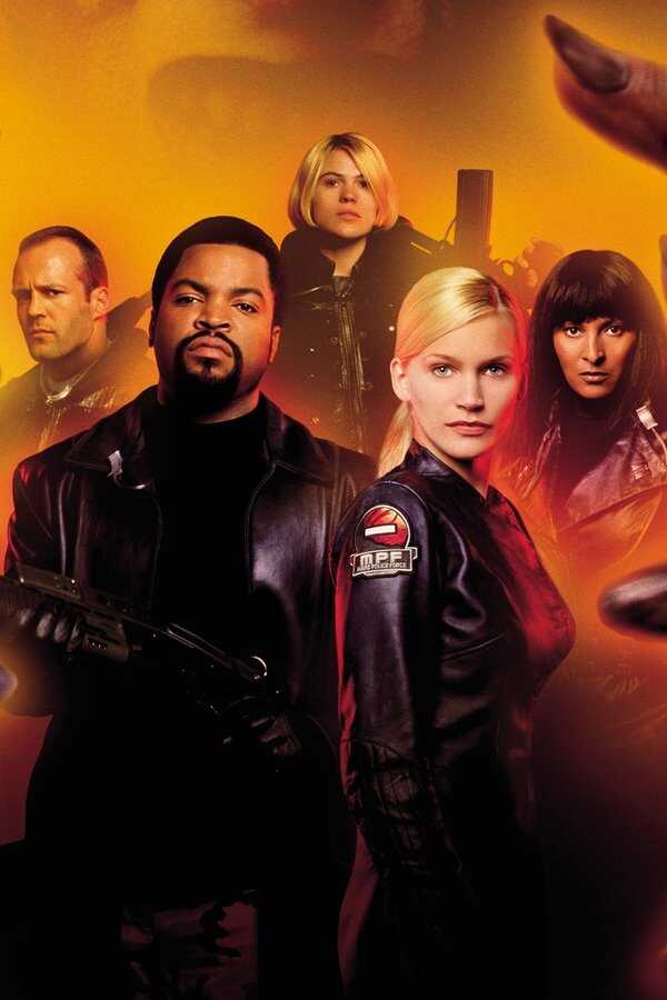 Ghosts of Mars (2001) 0