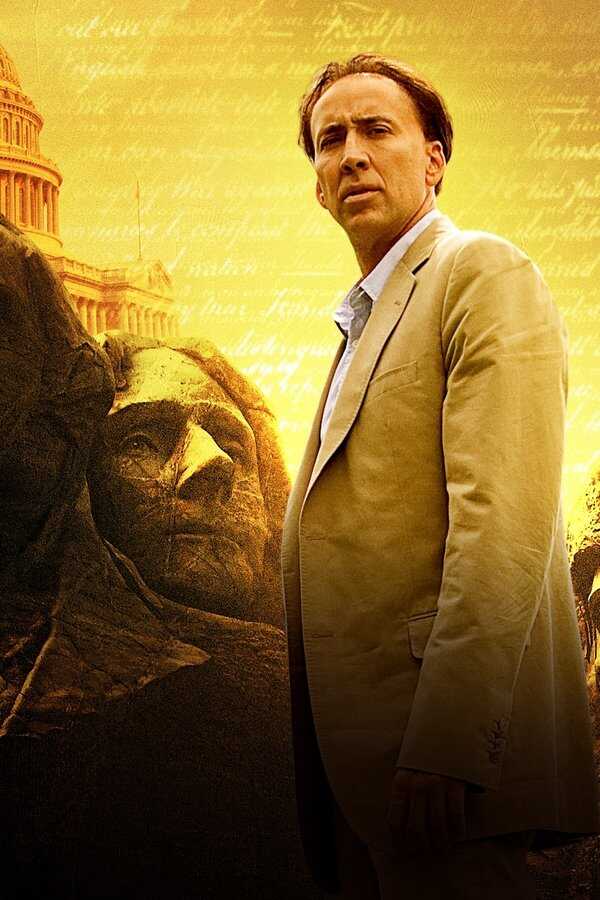 Benjamin Gates et le Livre des Secrets (2007) 0