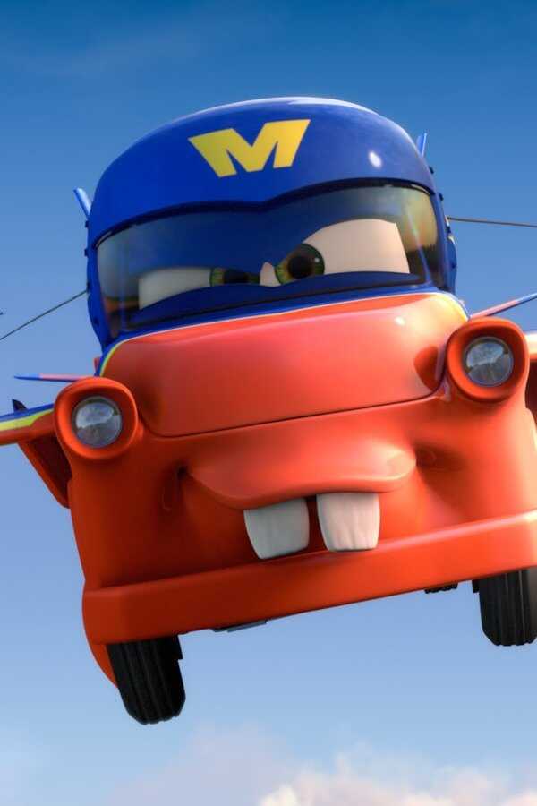 Air Mater (2011) 0