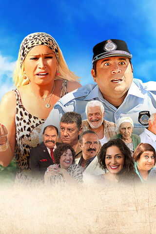 Eyyvah Eyvah 3 (2014) 0