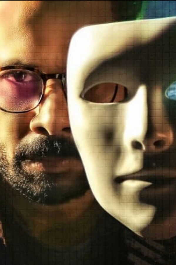 நடுவன் (2021) 0