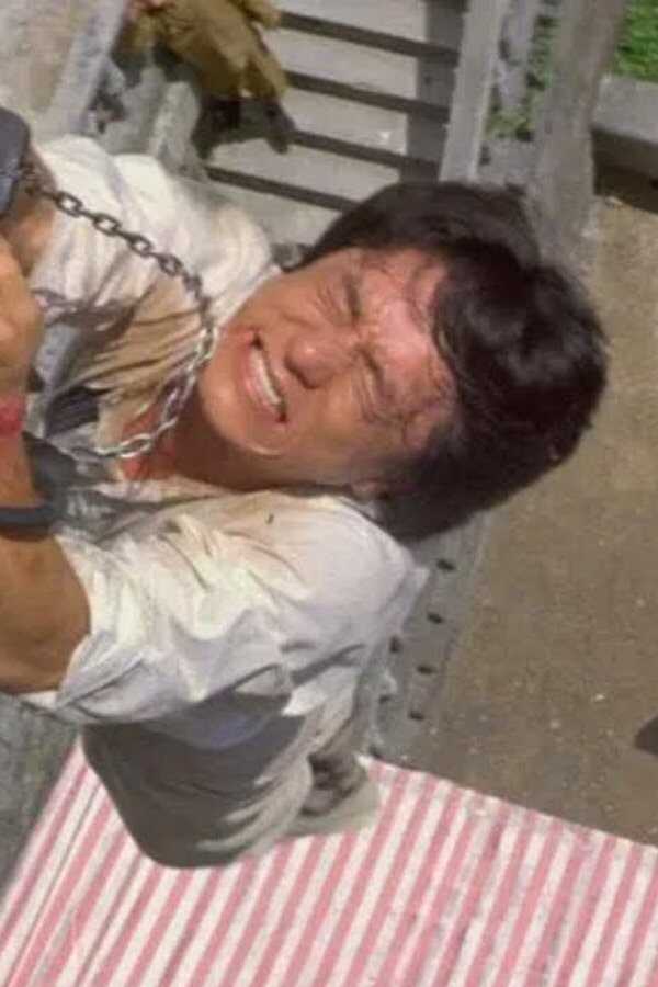 A計劃 (1983) 0