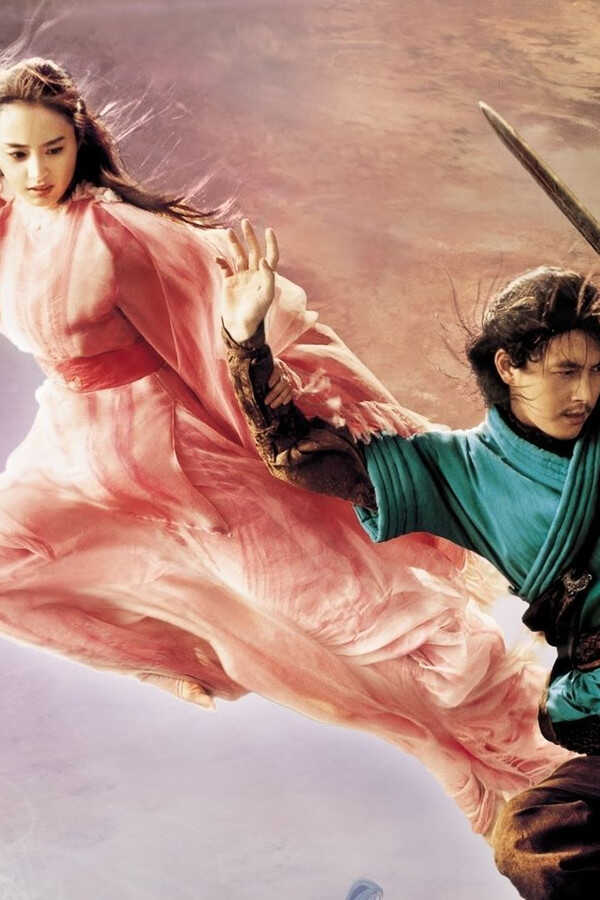 Niespokojny (2006) 0