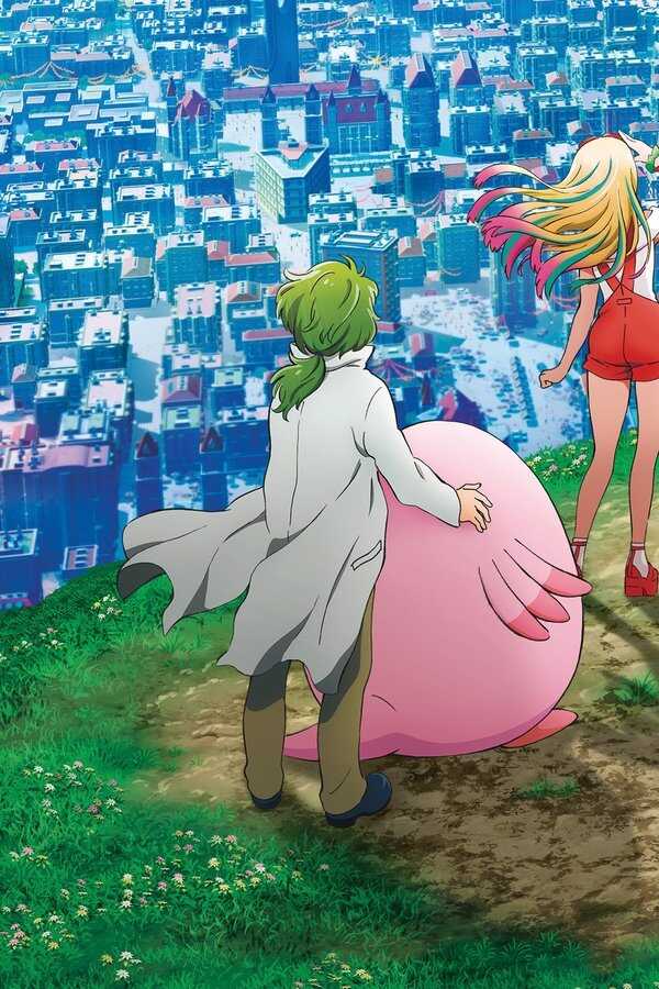 Pokémon de film: Onze kracht (2018) 0