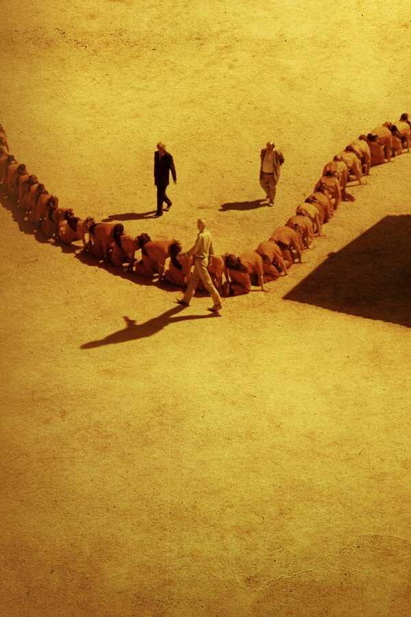 The Human Centipede 3 (Final Sequence) (2015) 0