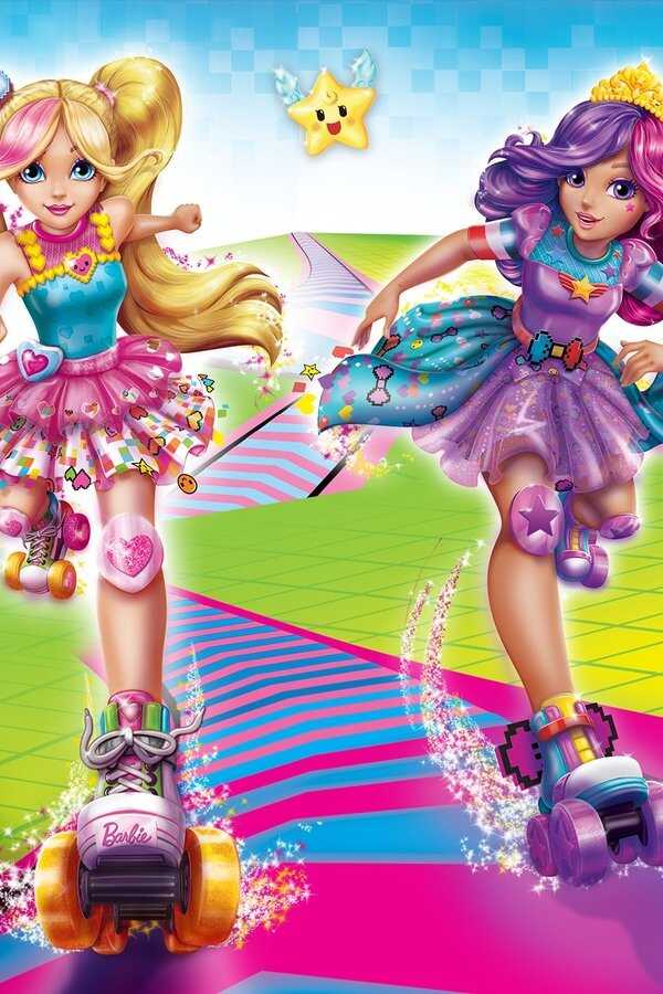 Barbie w świecie gier (2017) 0