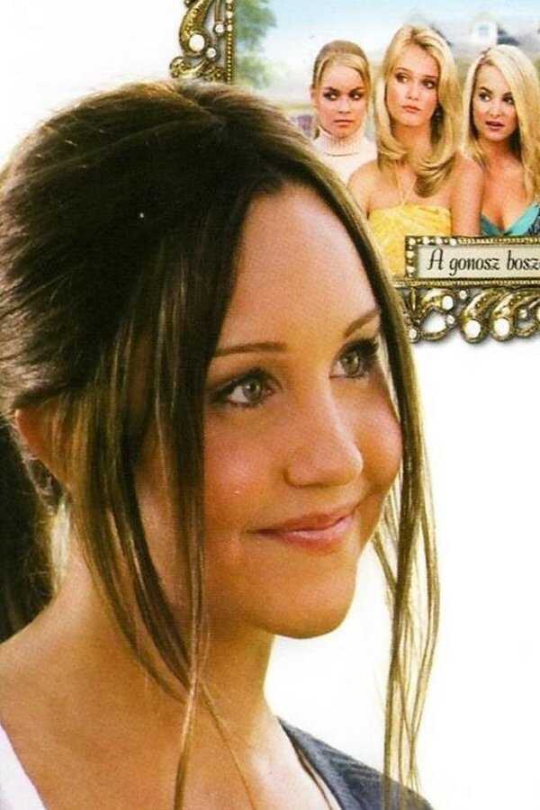 Sydney i siedmiu nieudaczników (2007) 0