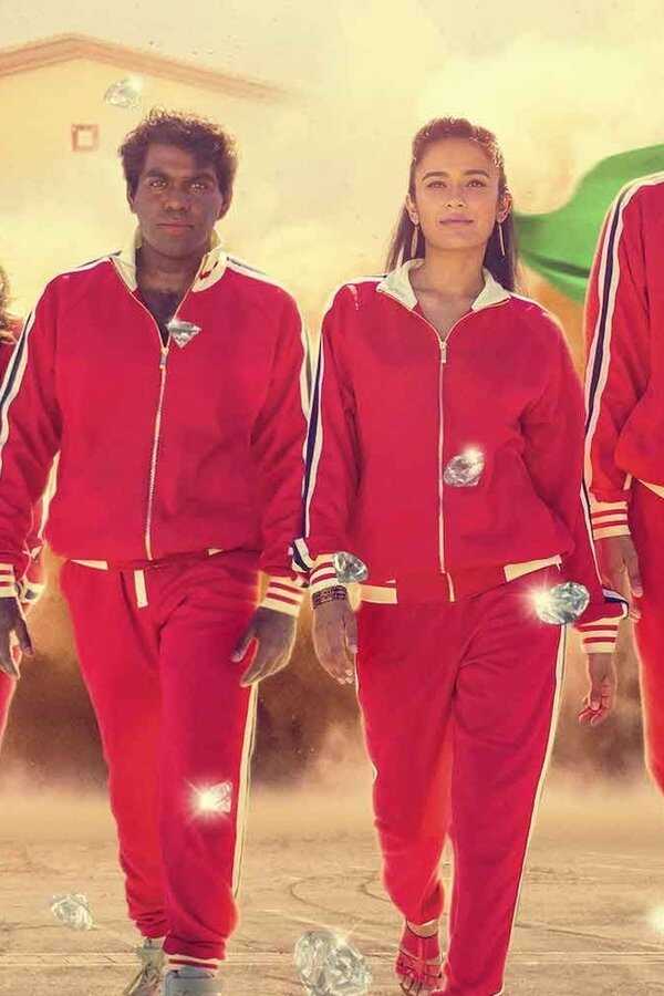 Four Samosas (2022) 0