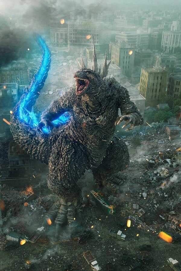 Godzilla Minus One (2023) 0