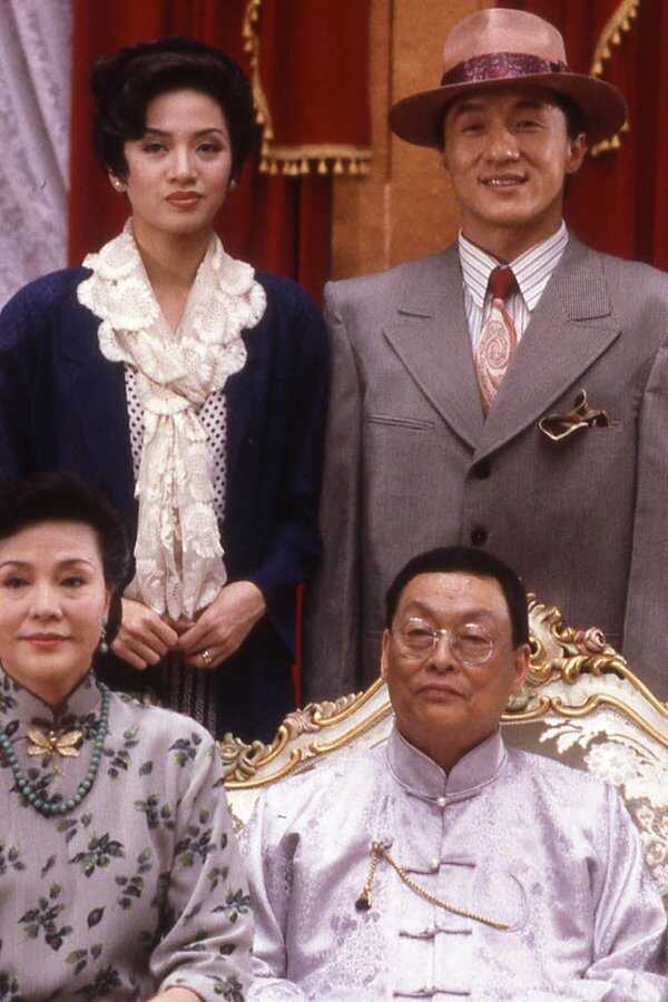 奇蹟 (1989) 0
