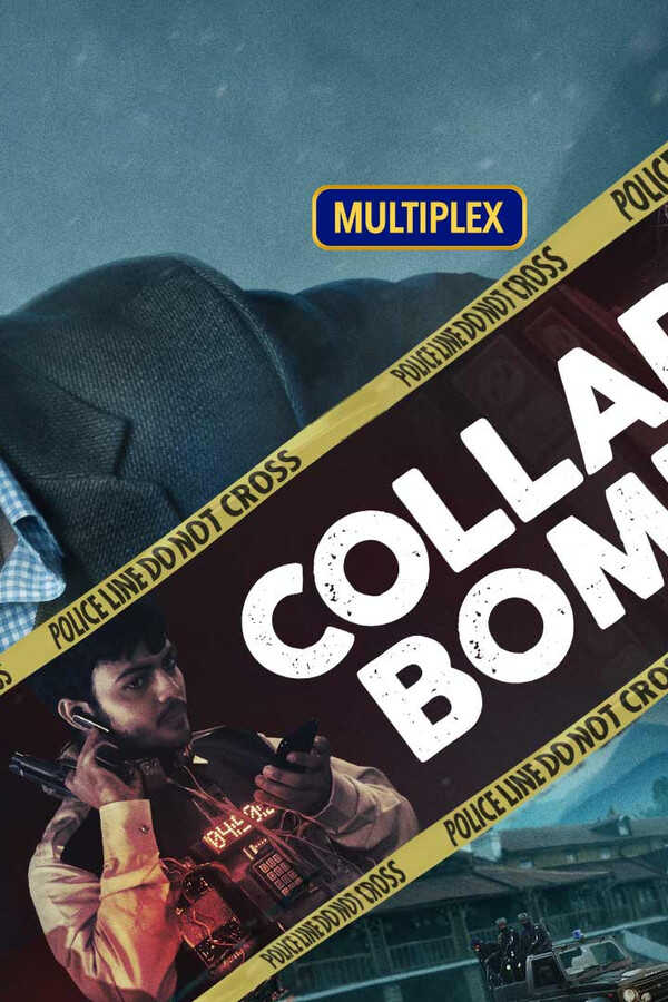 Collar Bomb (2021) 0