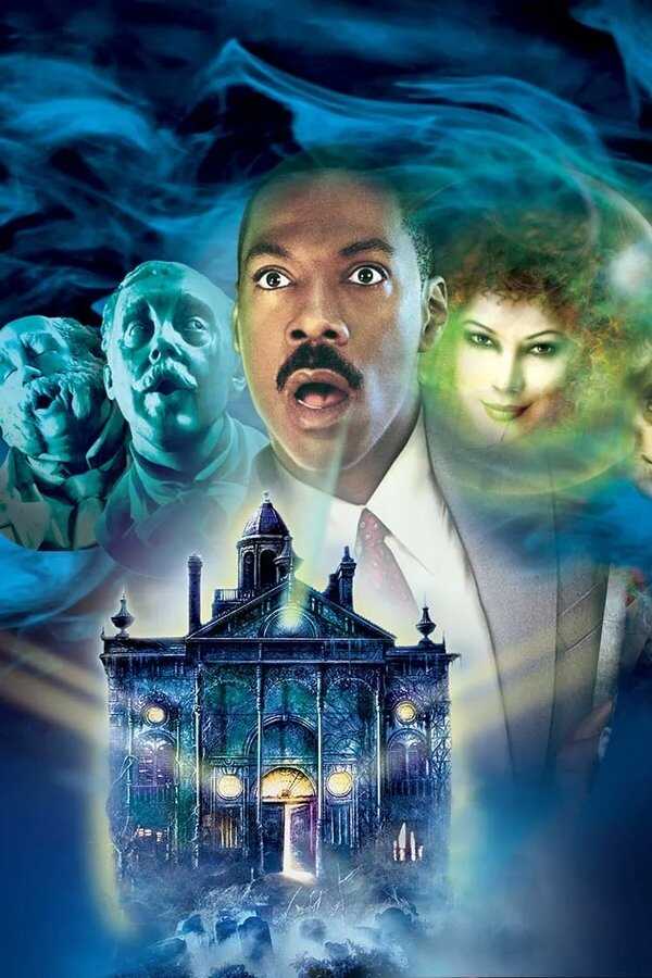 The Haunted Mansion (2003) 0