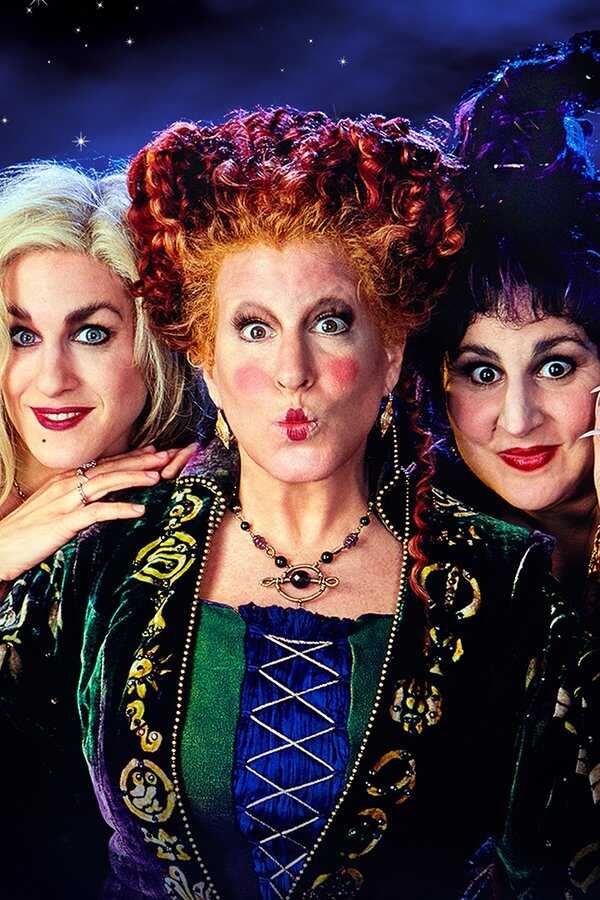 Hocus Pocus : Les Trois Sorcières (1993) 0