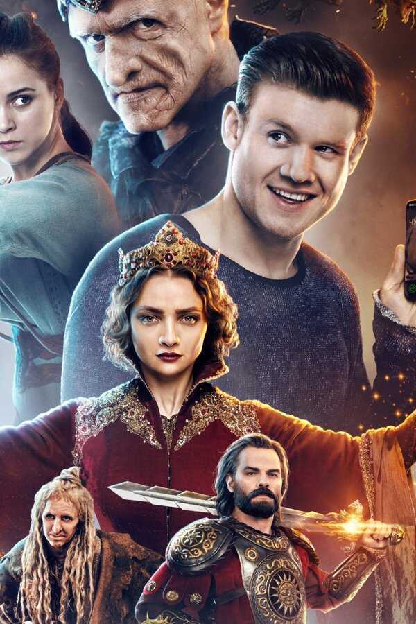 The Last Warrior (2017) 0