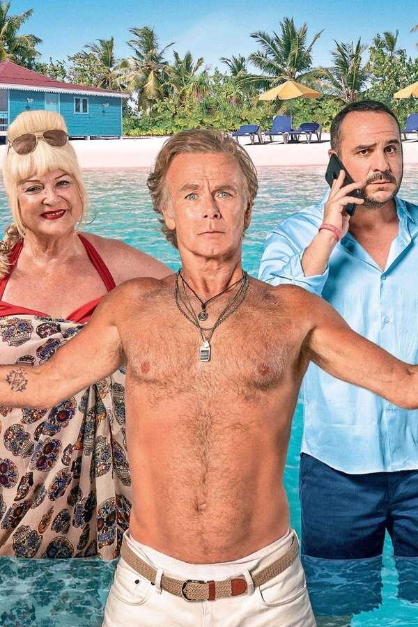 All Inclusive (2019) 0