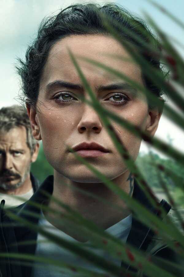 La casa del padre (2023) 0
