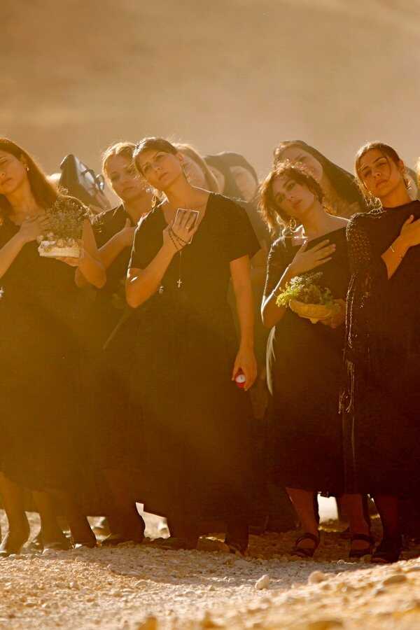 Dokąd teraz ? (2011) 0