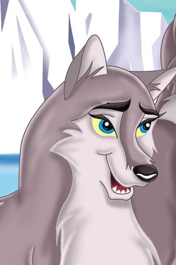Balto 2: W poszukiwaniu Wilka (2002) 0