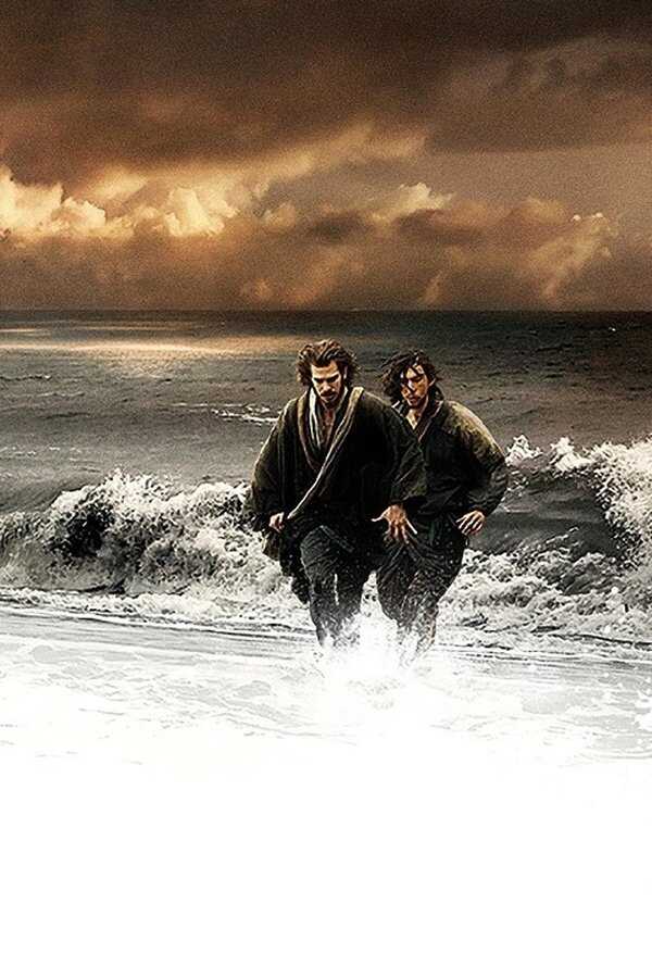 Silence (2016) 0