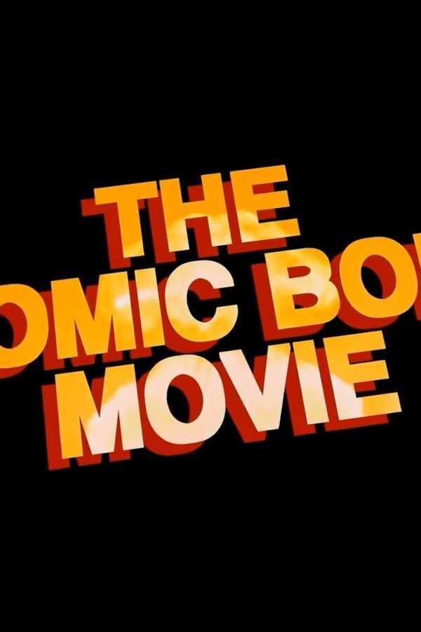 Trinity & Beyond - Die Geschichte der Atombombe (1995) 0