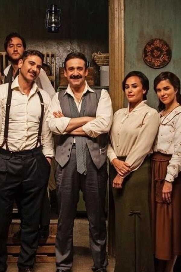 كيرة  والجن (2022) 0