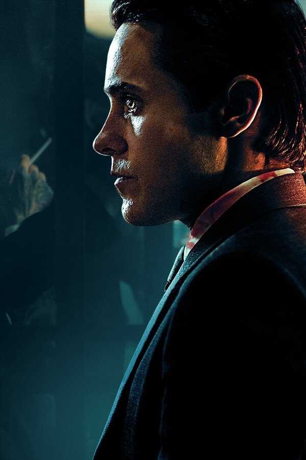 The Outsider (2018) 0