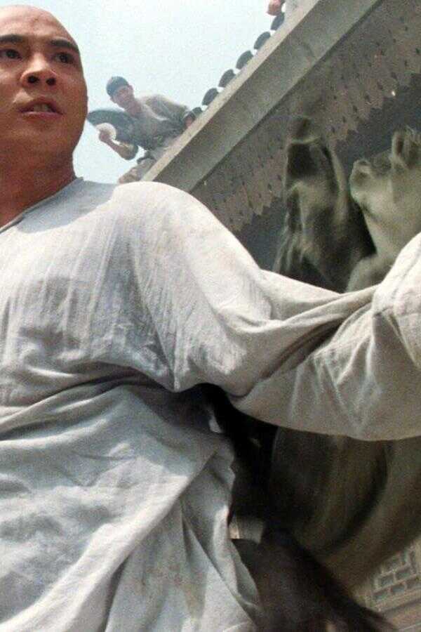 黃飛鴻之三獅王爭霸 (1993) 0