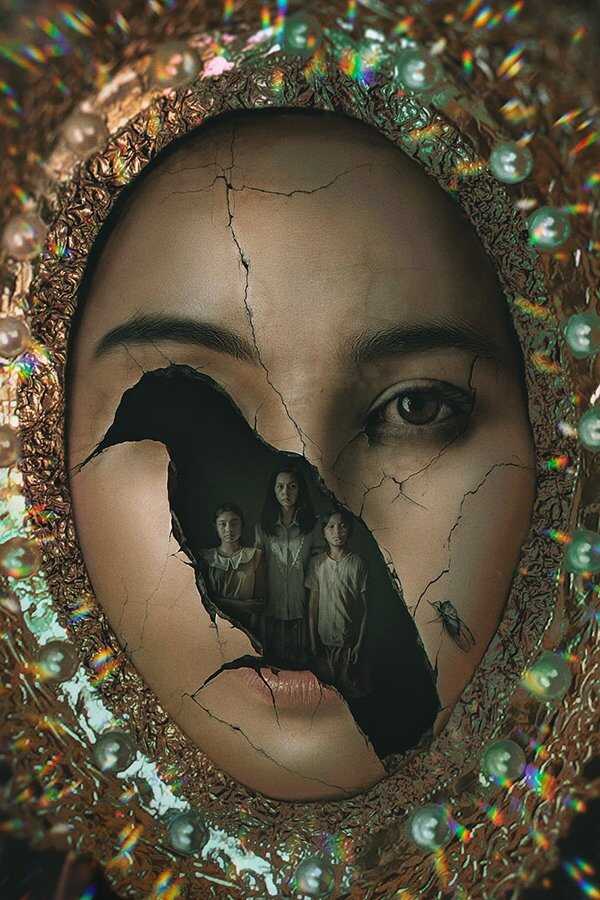 In My Mother's Skin (2023) 0