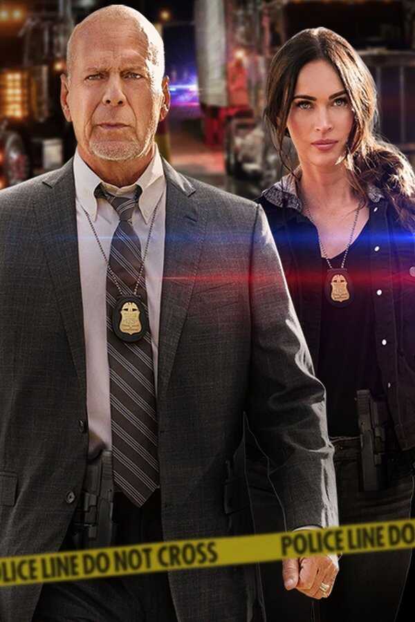 Midnight in the Switchgrass (2021) 0